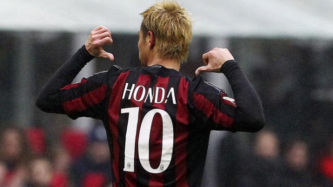 honda milan