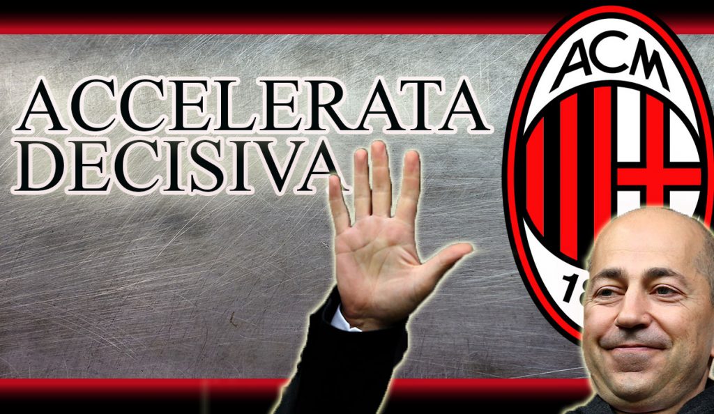 News Milan, Gazidis ha deciso: sorpasso per il colpo grosso