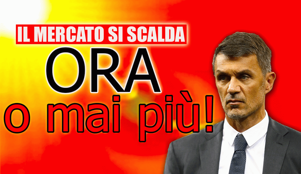 Calciomercato Milan, giorni bollenti: è il momento giusto per il colpaccio