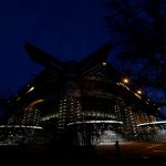 San Siro, lo stadio del Milan