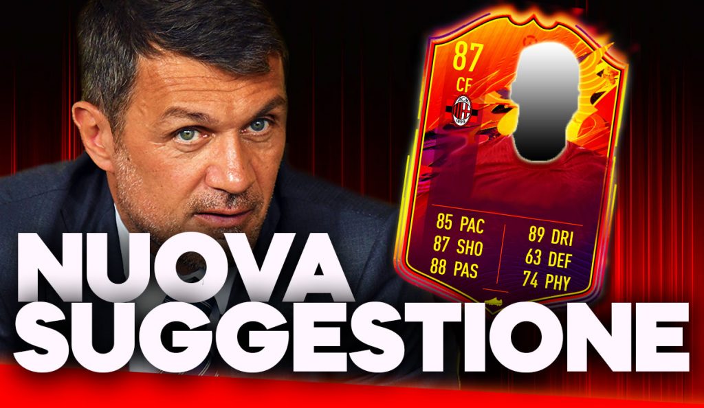 Calciomercato Milan, nuova suggestione per l'estate.