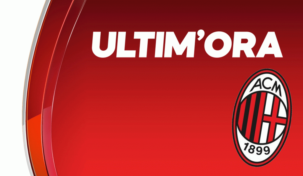 Una pessima notizia cambia le strategie del Milan