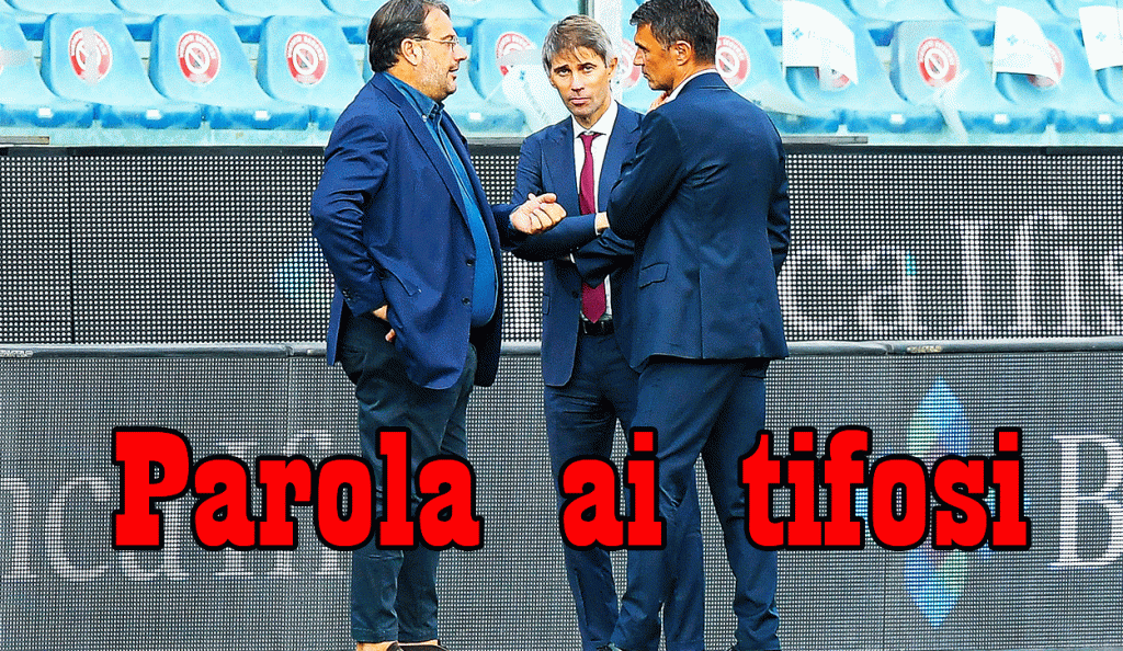 Le reazioni dei tifosi al ritorno di Caldara