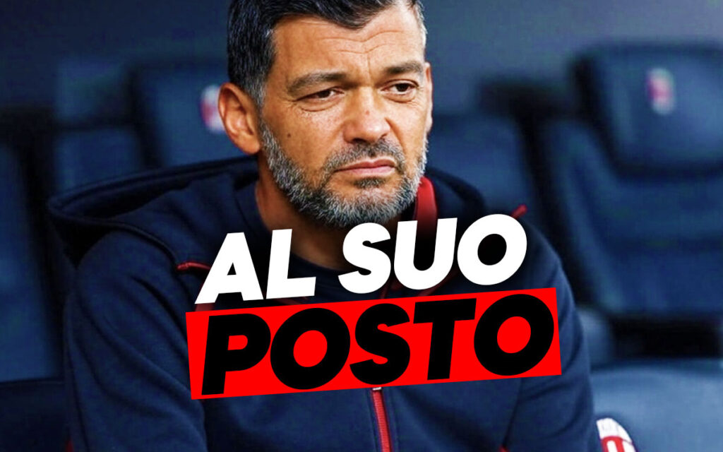 Calciomercato Milan, news su Sergio Conceicao e i suoi possibili sostituti.